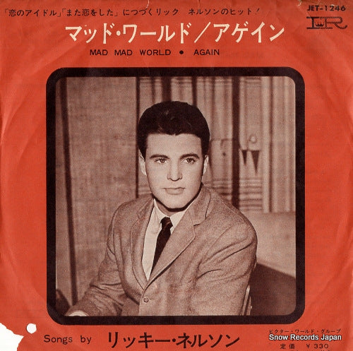 NELSON, RICKY mad mad world JET-1246