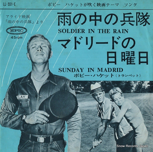 HACKETT, BOBBY soldier in the rain LL-551-E