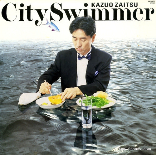 ZAITSU, KAZUO city swimmer AF-7437