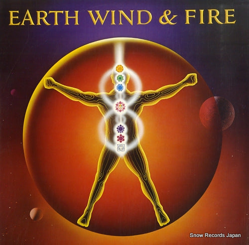EARTH, WIND AND FIRE powerlight 25AP2480