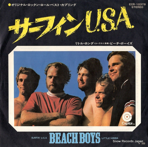 BEACH BOYS, THE surfin' u.s.a. ECR-10378