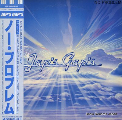 JAP'S GAP'S no problem DSF-8005