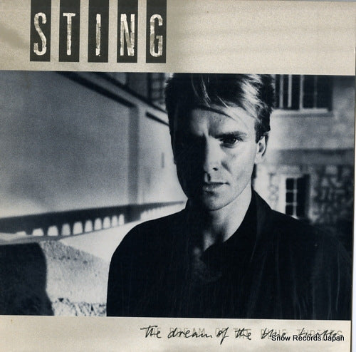 STING the dream of the blue turtles SP-3750