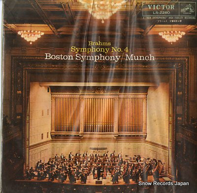 MUNCH, CHARLES brahms; symphony no.4 LS-2260