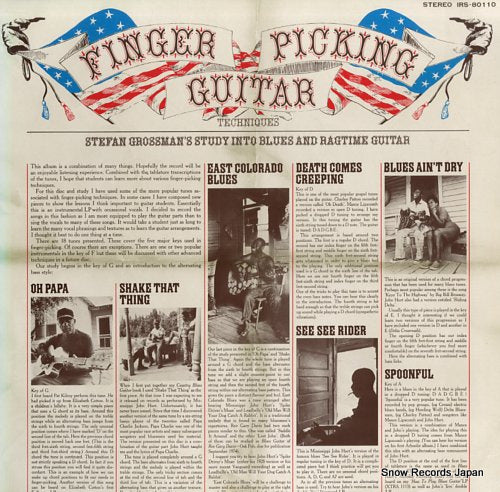 GROSSMAN, STEFAN finger picking IRS-80110