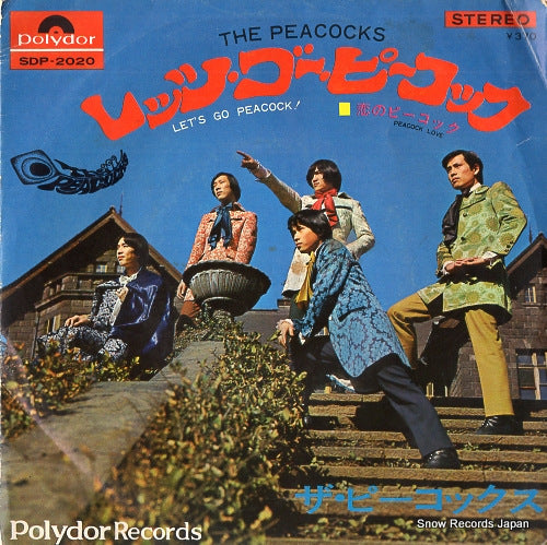 PEACOCKS, THE let's go peacock SDP-2020