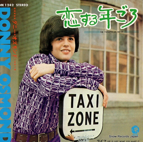 OSMOND, DONNY the twelfth of never DM1242