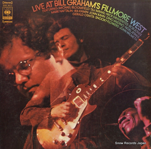 BLOOMFIELD, MIKE live at bill graham's fillmore west SONP50171