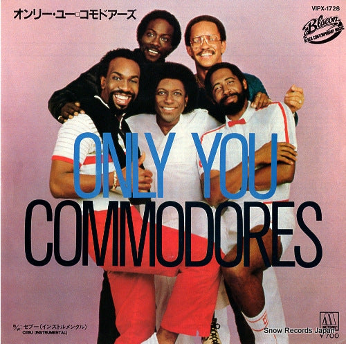 COMMODORES only you VIPX-1728
