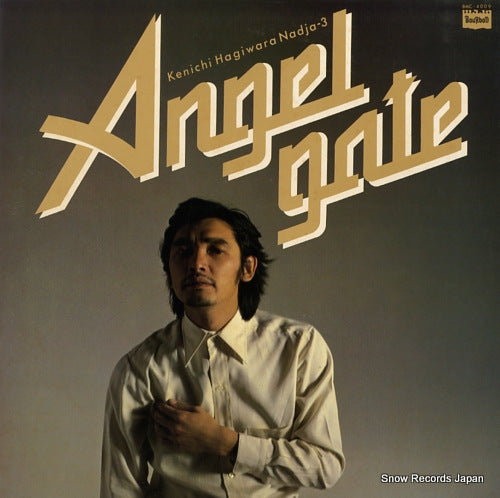 HAGIWARA, KENICHI angel gate nadja-3 BMC-4009