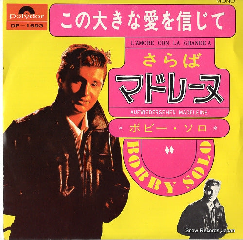 SOLO, BOBBY aufwiedersehen madeleine DP-1693