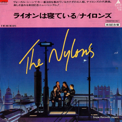 NYLONS, THE the lion sleeps tonight ALI-707/ALAM-119
