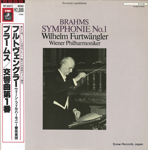 FURTWANGLER, WILHELM brahms; symphonie no.1  WF-60072