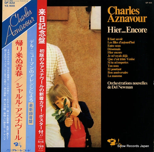 AZNAVOUR, CHARLES hier encore GP422