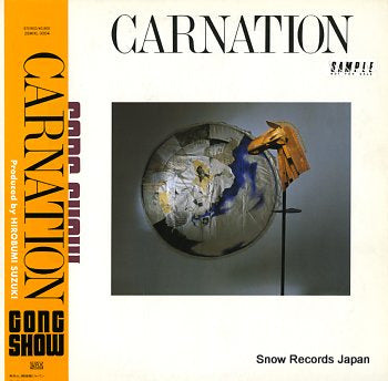 CARNATION gong show 28WXL-3004