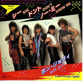 BON JOVI she don't know me 7PP-146