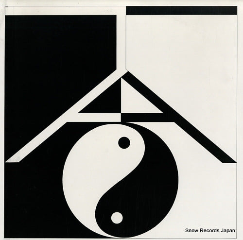 TAO far east K-12508