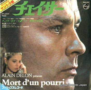 GETZ, STAN mort d'un pourri SFL-2331