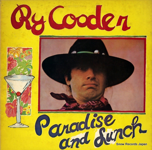 COODER, RY paradise and lunch P-8500R