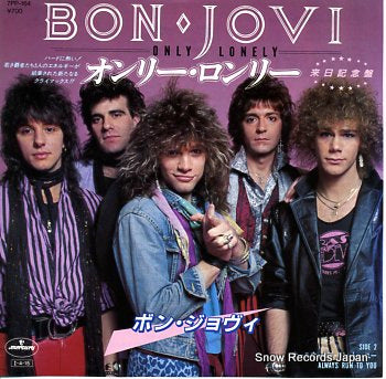 BON JOVI only lonely 7PP-164