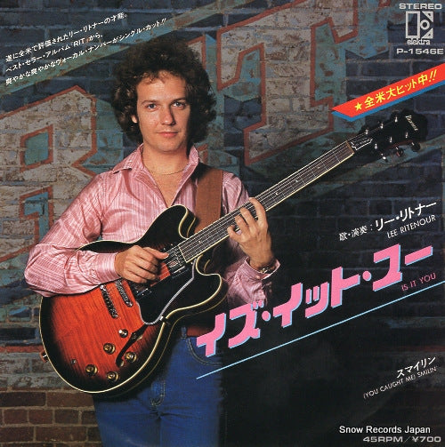 RITENOUR, LEE is it you P-1546E