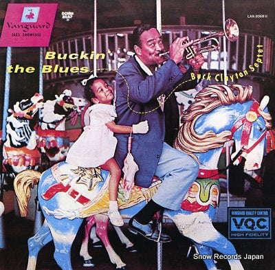 BUCKIN THE BLUES buckin' the blues LAX-3068