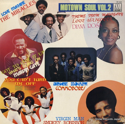 V/A motown soul vol.2 VIP-508