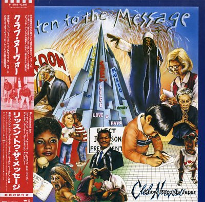 CLUB NOUVEAU listen to the message P-13660