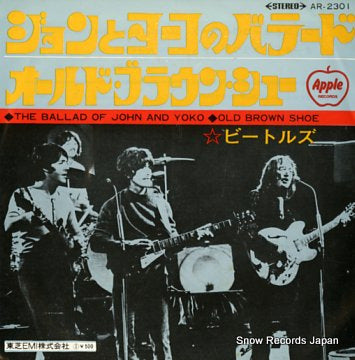 BEATLES, THE the ballad of john and yoko AR-2301
