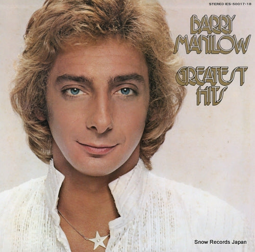 MANILOW, BARRY greatest hits IES-50017