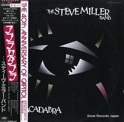 MILLER, STEVE, BAND, THE abracadabra ECS-81505