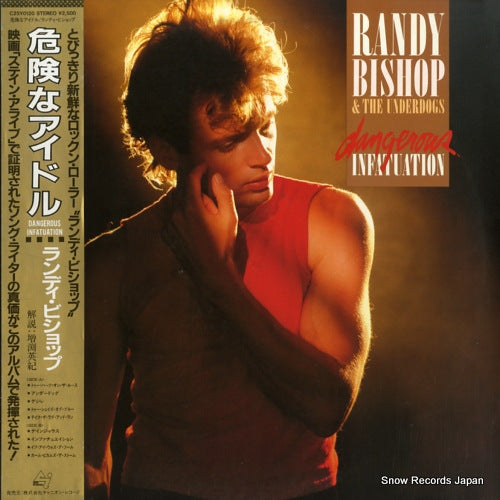 BISHOP, RANDY dangerous infatuation C25Y0120