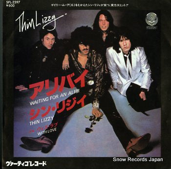 THIN LIZZY waiting for an alibi SFL-2397