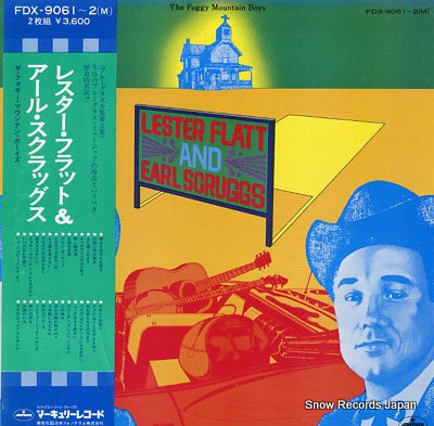 FLATT, LESTER, AND EARL SCRUGGS the foggy mountain boys FDX-9061-2(M)
