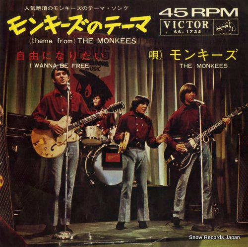 MONKEES, THE theme from the monkees SS-1735
