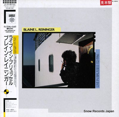 REININGER, BLAINE L. live in brussels 02/1986 VIL-28044