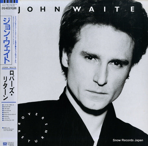 WAITE, JOHN rovers return EYS-91232