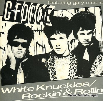 G-FORCE white knuckles JET7005