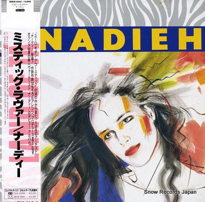 NADIEH land of ta 28MM0563