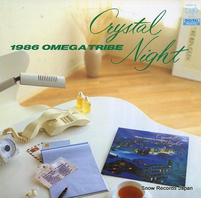 1986 OMEGA TRIBE crystal night 30204-28