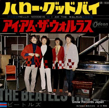 BEATLES, THE hello goodbye OR-1838