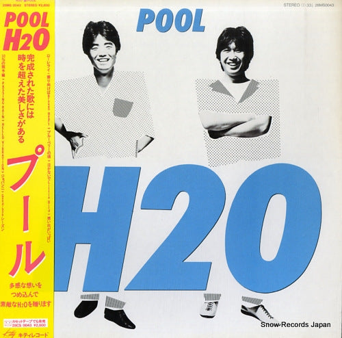 H2O pool 28MS0043