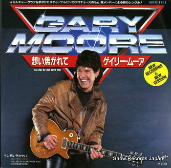 MOORE, GARY falling in love with you VIPX-1701