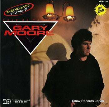 MOORE, GARY hold on to love VIPX-1744