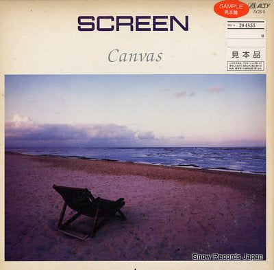 CANVAS screen AY28-8