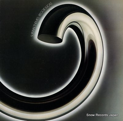 LUCAS, REGGIE survival theme EW-8030