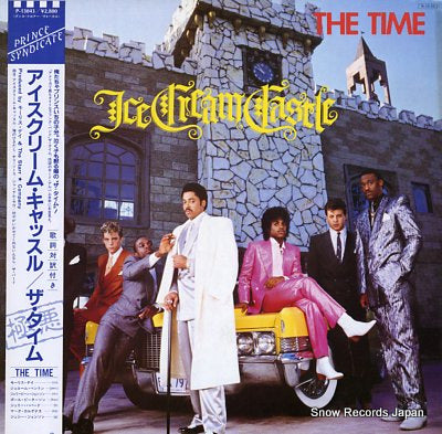 TIME, THE ice cream castle P-13043