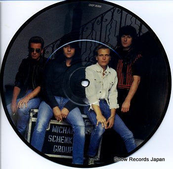 SCHENKER, MICHAEL dancer CHSP2636