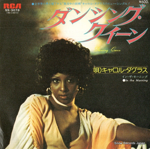 DOUGLAS, CAROL dancing queen SS-3078