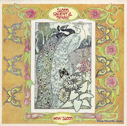 BLOOD, SWEAT AND TEARS new blood SOPL43